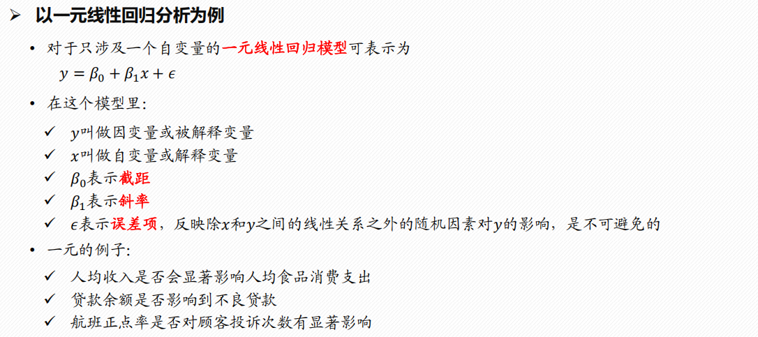 Pasted image 20250118122738.png